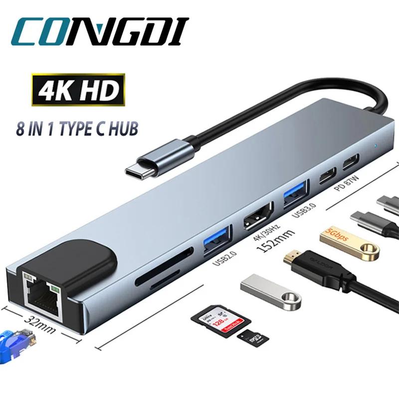 ƺ    USB C 3 to HDMI ȣȯ PD  8 Ʈ  ̼, RJ45, PD TF SD USB  3 0 ø, USB3.0